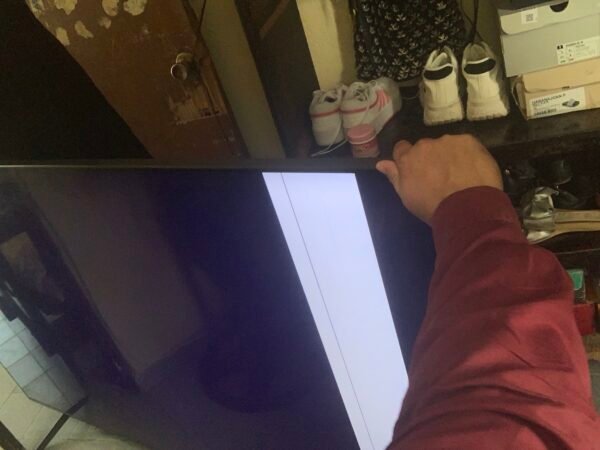 Pantalla Samsung 75” PTRC. SMX1582